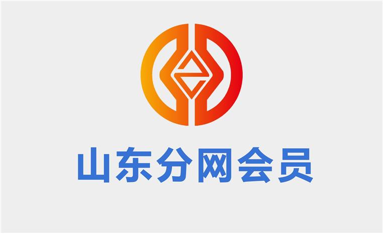 中华第一财税网山东分网会员币