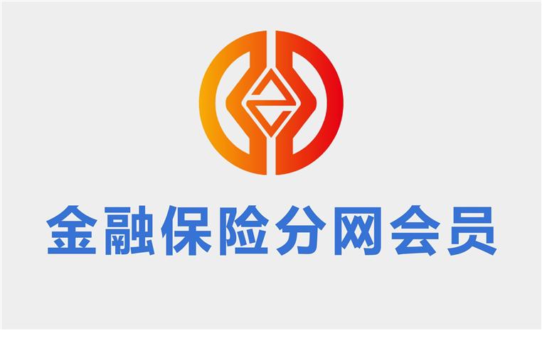 中华第一财税网中国金融行业财税分网会员币详细图